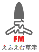 ���ߥ�˥ƥ���FM�֤��դ������š׳��ɤءݻ�̱���ʥ��󥵡�����